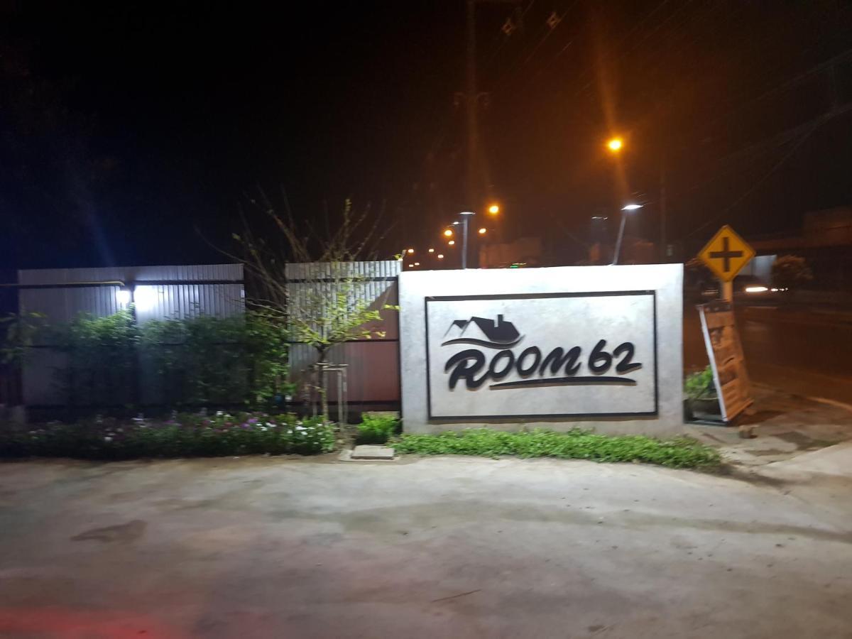 Room62 Lom Sak Екстериор снимка