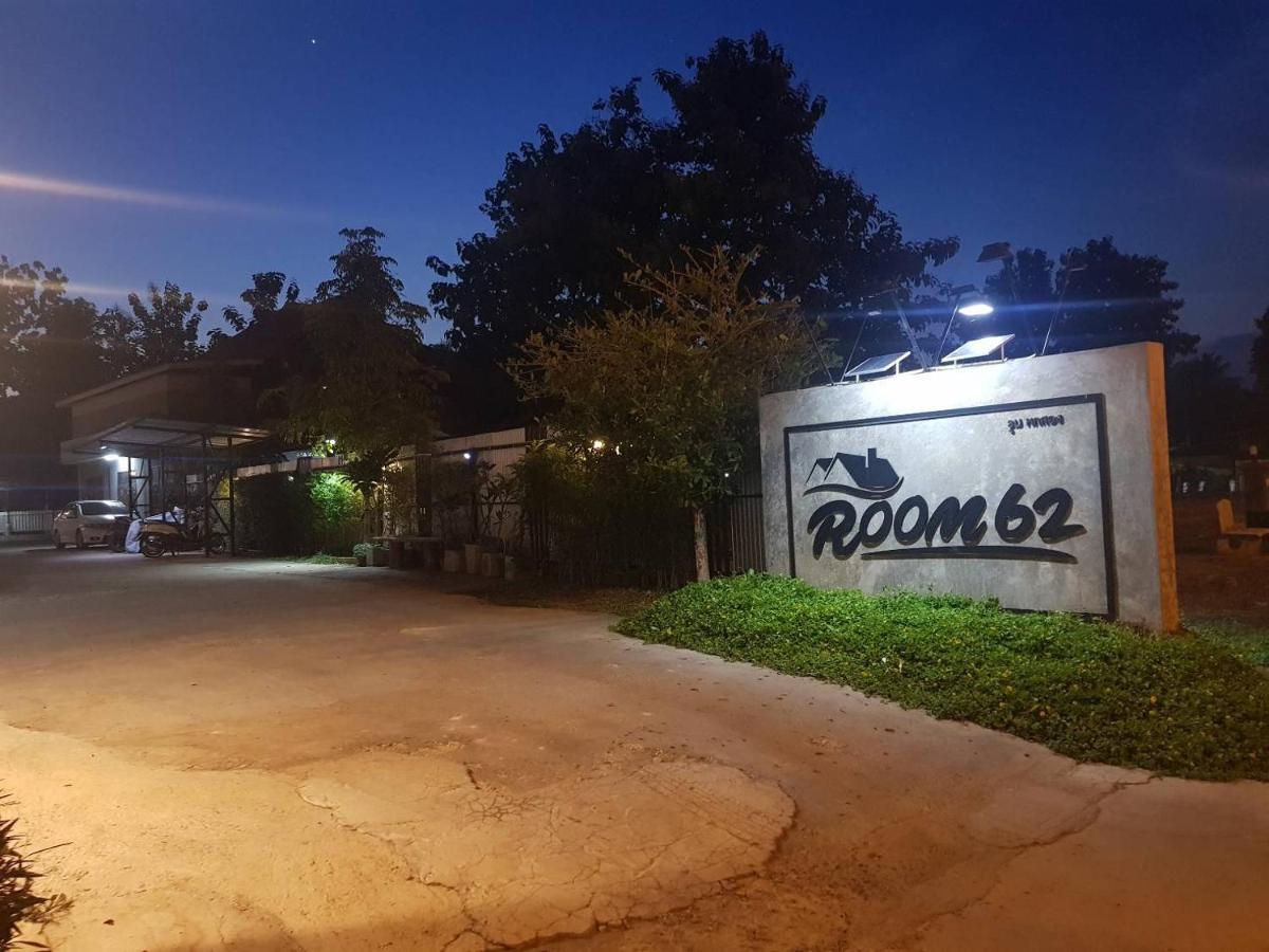 Room62 Lom Sak Екстериор снимка